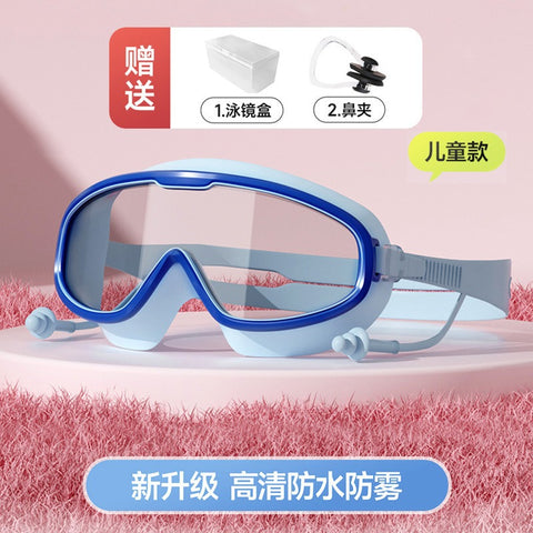 Fancydresswale Swimming Combo for boys blue- swimming trunk, cap, goggles, nose clip with box- Professional swimming gears