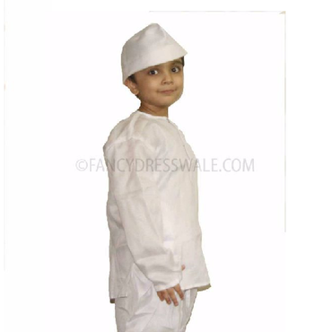KAKU FANCY DRESSES Sardar Vallabh Bhai Patel Costume for Kids/National Hero  Fancy Dress/Politician Costume for 7-8 year Kids Costume Wear Price in  India - Buy KAKU FANCY DRESSES Sardar Vallabh Bhai Patel